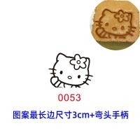 ราคา 2024cb สินค้าพร้อมส่งด่วน แม่พิมพ์ทองแดงเผา3ซม แม่พิมพ์พิมพ์เค้กร้อนแม่พิมพ์พิมพ์เค้กโบราณสำหรับอบ (21175804130)