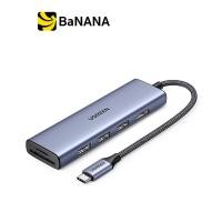 ราคา Ugreen Port Hub 6 in 1 USB C to 3xUSB A HDMI TF SD 20956A Gray By Banana IT (20526362634)
