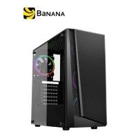 ราคา เคสคอมพิวเตอร์ Plenty Computer Case G15T Black by Banana IT (10048496893)
