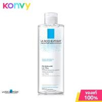 ราคา La Roche Posay Micellar Water Sensitive Skin 400ml คลีนซิ่งน้ำแร่ (16428662643)