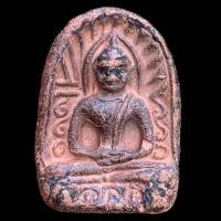 ราคา พระซุ้มกอ พระกรุเนื้อดิน กำแพงเพชร พระเครื่อง (21190210546)