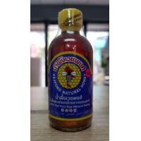 ราคา Vejpong natural น้ำผึ้งแท้ธรรมชาติ เวชพงศ์ 120 325 มล (21402560708)