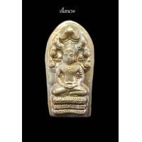 ราคา พระนาคปรกหลวงพ่อคูณวัดบ้านไร่รุ่นปลอดภัยปี2537เนื้อนวะมีจารตอกโค๊ตรันหมายเลขรับประกันแท้จากวัด (20530737975)