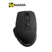ราคา เมาส์ไร้สายกึ่งแนวตั้งเพื่อสุขภาพ Bewell Wireless Semi Vertical Ergonomic Mouse EC 06 Black by Banana IT (15485353278)