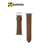 ราคา LAUT สาย Apple Watch 42 44 45MM Prestige by Banana IT (21407043612)