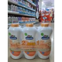 ราคา 1 pack แป้ง เด็ก โคโดโม kodomo 350กรัม (21435247335)