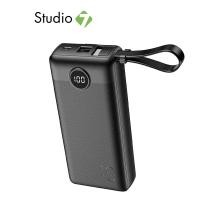 ราคา พาวเวอร์แบงค์ ALPHA 10000 mAh Built in 4 E10 by Studio7 (21024039794)