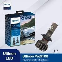 ราคา Ultinon Pro 9100 Philips ฟิลิปส์ หลอดไฟ LED สำหรับรถยนต์ (20767584154)