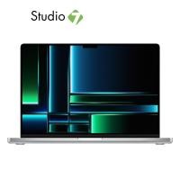 ราคา Apple MacBook Pro 16 M2 Pro chip 12C CPU 19C GPU 16GB 512GB 2023 by Studio 7 (17441001277)