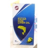 ราคา Patar Cod Liver Oil น้ำมันตับปลาพาตาร์น้ำมันตับปลาคอด 60 แคปซูล (21404098013)