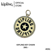 ราคา พวงกุญแจตกแต่งกระเป๋า KIPLING KEY CHAIN ตกแต่งกระเป๋า Kipling 051 (20766846626)