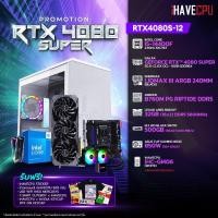 ราคา iHAVECPU คอมประกอบ RTX4080S 12 INTEL I5 14400F 4 7GHz 10C 16T GALAX GEFORCE RTX 4080 SUPER SG PCI E 16GB GDDR6X ASROCK B760M PG RIPTIDE DDR5 LEXAR ARES RGB KIT 32GB 16x2 DDR5 5600MHz LD5AU16G R5600GDG