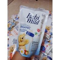 ราคา เบบี้มายด์ น้ำยาล้างขวดนมและจุกนม ถุงเติม 570 มล (21124233219)