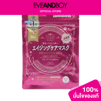 ราคา CLEAR TURN Princess Veil Aging Care Masks (12891756116)