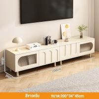 ราคา SMART BEAR พร้อมส่ง ตู้วางทีวี 200 34 45CM ขาไม้เนื้อแข็ง ชั้นวางทีวีไม้ ห้องนั่งเล่นห้องนอน ชั้นวางทีวี ชั้นวางทีวี นิ้ว ไม้เนื้อแข็ง สไตล์ยูโร สีขาวมินิมอล โต๊ะวางทีวี ที่วางทีวี COD (21427465292)