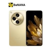 ราคา สมาร์ทโฟน OPPO Find N3 16 512 by Banana IT (20742289210)