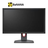 ราคา จอมอนิเตอร์ BenQ Zowie XL2540K Gaming Monitor TN 240Hz by Banana IT (21398612006)