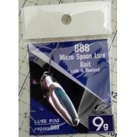 ราคา สปูนตอง888 9 กรัม เหยื่อตกกระสูบ (21399541100)