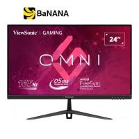 ราคา จอมอนิเตอร์ VIEWSONIC MONITOR VX2428 IPS 165Hz FreeSync Premium by Banana IT (19833054989)