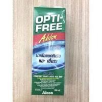 ราคา น้ำยาคอนแทคเลนส์ Opti free Aldox 355 mlฆ่าเชื้อแบคทีเรียและเชื้อรา สามารถใช้ล้างทำความสะอาดและแช่คอนแทคเลนส์อย่างปลอดภัย (19210622244)