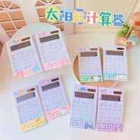 ราคา ์New เครื่องคิดเลขลายการ์ตูน (16539798519)