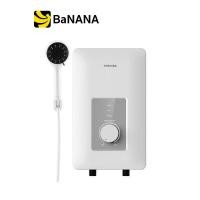 ราคา เครื่องทำน้ำอุ่น TOSHIBA 4500 วัตต์ TWH 45WTH W White by Banana IT (21030633484)