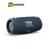 ราคา ลำโพงบลูทูธ JBL Bluetooth Speaker Xtreme 3 by Banana IT (6611108486)