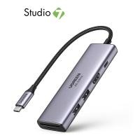 ราคา ฮับยูเอสบี Ugreen 6 in 1 USB C to HDMI 2 USB3 0 TF SD 100W PD by Studio7 (15920056481)