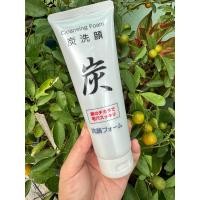 ราคา โฟมล้างหน้าถ่านหินภูเขาไฟ จากญี่ปุ่น (21414904630)