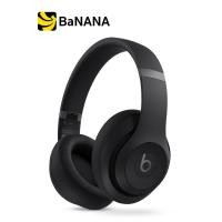 ราคา Beats Headphone Wireless Studio Pro Black by Banana IT (20073712854)
