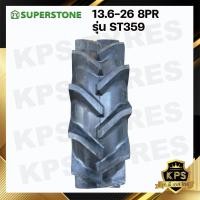 ราคา 13 6 26 8PR ผ้าใบหนา 8 ชั้น ยี่ห้อ SUPERSTONE รุ่น ST359 ยางรถไถ (20994596294)