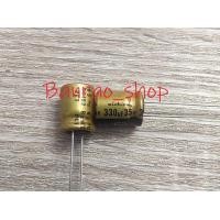 ราคา ตัวเก็บประจุออดิโอเกรด Nikon nichicon FW Gold 470uF 25V 330uF 35V (12933941063)