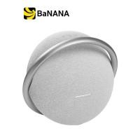 ราคา ลำโพงบลูทูธ Harman Kardon Bluetooth Speaker 2 1 Onyx Studio 7 by Banana IT (17421971597)