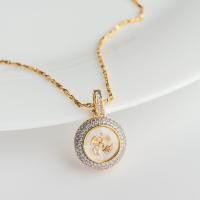 ราคา สร้อยคอกังหันวัดแชกงหมิว จี้กังหันแชกงหมิว เครื่องประดับมงคล สร้อยคอ ชุบทองแท้ 24K พร้อมส่ง (2066422148)