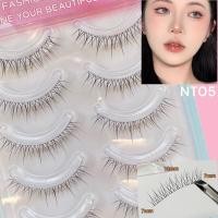 ราคา ขนตาปลอม eyelashes ขนตาปลอมแกนใส ขนตาปลอมติดเอง ขนตาปลอมเกาหลี ขนตาปลอมธรรมชาติ eyelash ขนตา (21451212621)