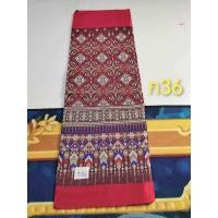 ราคา แพรวาภูไท ไหมแพร ทิพย์ (20508308548)