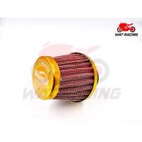 ราคา กรองเปลือย WAVE DASH KR แบบตรง กรองเปลือยแต่ง กรองเปลือย กรองแต่ง กรองอากาศ กรองอากาศแต่ง กรองเปลือยมอเตอร์ไซค์ (17974055345)