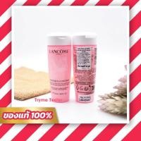 ราคา ของแท้ ฉลากไทย Lanc0me Tonique Confort Toner 50ml (21232976369)