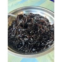 ราคา เฉาก๊วยขูดเส้น 1 กิโลกรัม (21315323464)