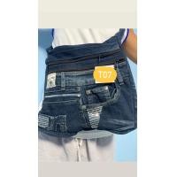 ราคา กระเป๋ายีนส์มือสอง รหัสT07 (21195390262)