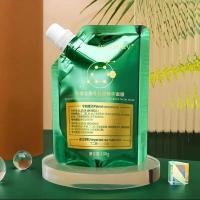 ราคา มาร์คหน้าลอกทองคำ พิษงู เรตินอล HUASURV มาส์กหน้า ตัวดังTiktok ครีมมาส์กหน้าไวท์เทนนิ่ง มาส์กทองคำแท้ หน้าใสเด้งกระชับ มาร์คหน้า 136 (21442236825)