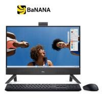 ราคา DELL DESKTOP AIO INSPIRON 5420 ID5420R787H001OGTH BLACK by Banana IT (20854135388)