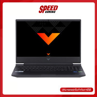 ราคา HP VICTUS 15 fa1109TX Intel Core i5 12450H NVIDIA GeForce RTX 2050 NOTEBOOK โน๊ตบุ๊ค By Speed Gaming (21448269434)