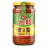 ราคา เต้าเจี้ยวจีนพรีเมียม หอมอร่อยรสไม่เค็มแหลม ตราไห่เทียน 海天黄豆酱 230g Haday (14473373304)