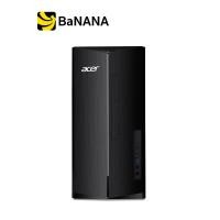 ราคา ACER DESKTOP TW ASPIRE TC 1780 1318G0T0MI T003 BLACK by Banana IT (19830332668)