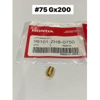ราคา นมหนู น้ำมัน GX160 GX200 ฮอนด้า แท้100 5 5 6 5 แรง Gx honda เครื่องสูบน้ำ WB เครื่องยนต์ (19533273346)
