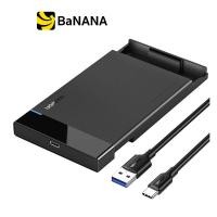 ราคา กล่องใส่ฮาร์ดดิสก์ UGREEN USB 3 0 to HDD Enclosure 2 5 inch 30848 by Banana IT (17796962632)