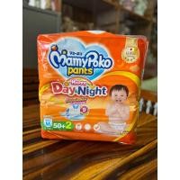 ราคา Mamypoko Happy pant Day Night 52ชิ้น sizeM Lแบบกางเกงสีส้ม (21282670219)
