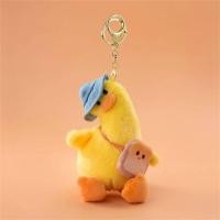 ราคา PINGERE กระเป๋าอุปกรณ์เสริมน่ารักสีเหลืองสีขาวเป็ดจี้พวงกุญแจของเล่นตุ๊กตาเป็ดพวงกุญแจตุ๊กตาคดเคี้ยวคอเป็ดตุ๊กตาเป็ดพวงกุญแจเป็ดพวงกุญแจ (15085674958)