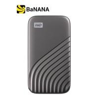 ราคา ฮาร์ดดิกส์พกพา WD SSD Ext 2TB My Passport Type C USB 3 2 by Banana IT (7418716466)